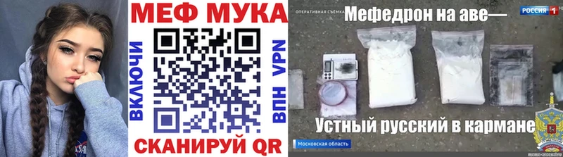 Наркотические вещества Вилюйск Канабис  Кокаин  ГАШ 