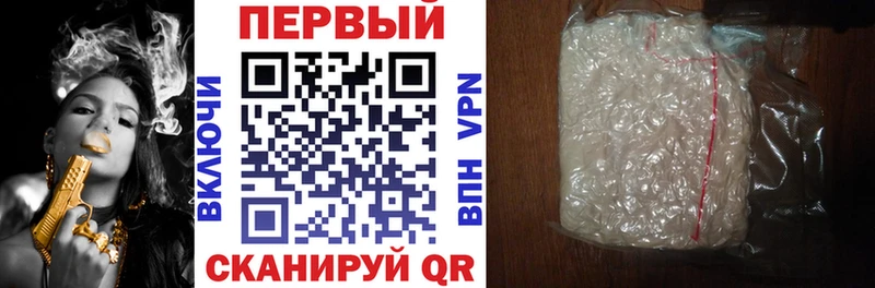 сайты даркнета клад  Вилюйск  АМФЕТАМИН VHQ 