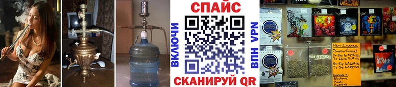 Бутират Butirat купить наркотики сайты omg ССЫЛКА Вилюйск