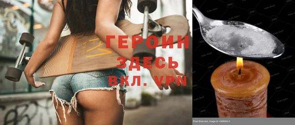 mdpv Беломорск