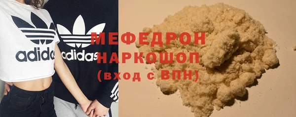 винт Белоозёрский