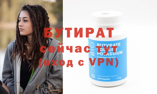 mdpv Беломорск