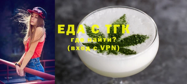 индика Баксан