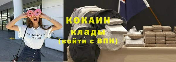 винт Белоозёрский