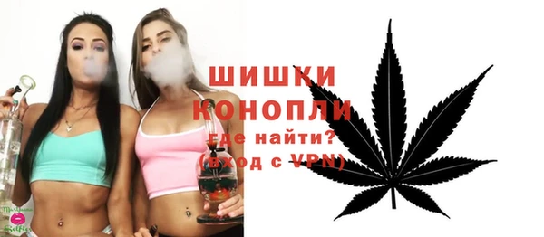 COCAINE Белокуриха