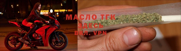 меф VHQ Балахна