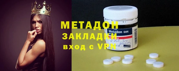 меф VHQ Балахна