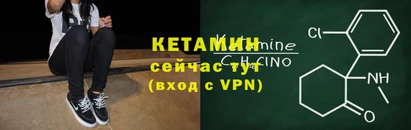 COCAINE Белокуриха