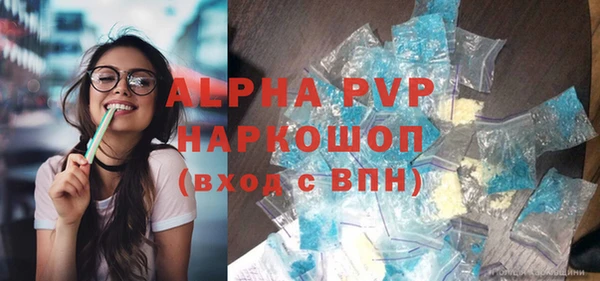 mdpv Беломорск