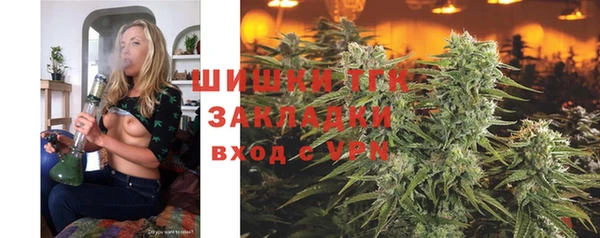 меф VHQ Балахна