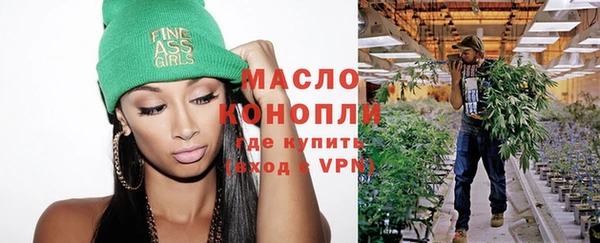 винт Белоозёрский