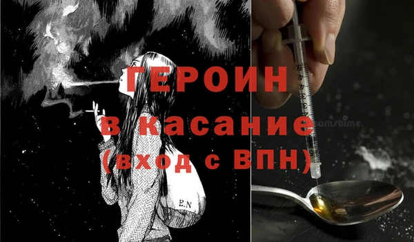 винт Белоозёрский