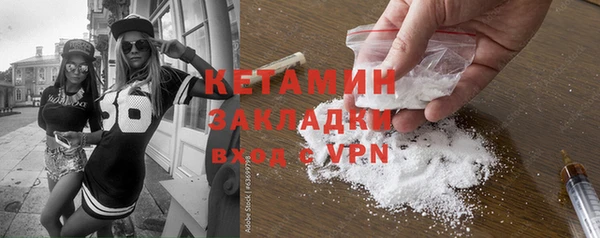 mdpv Беломорск
