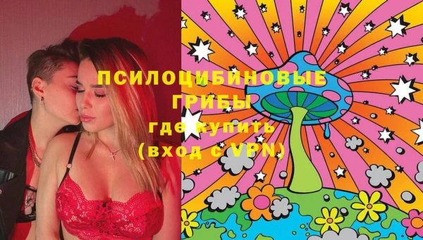 винт Белоозёрский