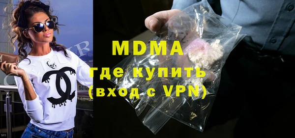 меф VHQ Балахна