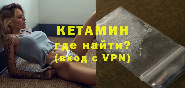 mdpv Беломорск
