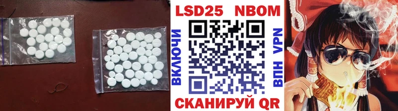 гидра ссылки  Вилюйск  LSD-25 экстази ecstasy 